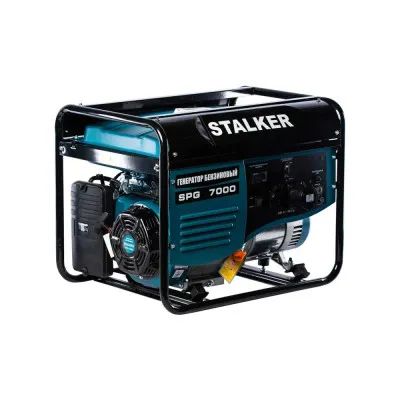 Benzin generatori Alteco STALKER SPG 7000