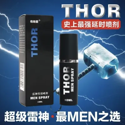 Spray Thor (Thor) – eyakulyatsiyani kechiktirish uchun buzadigan amallar.