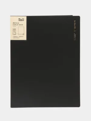 Папка Deli NS191, с 40 файлами, черная