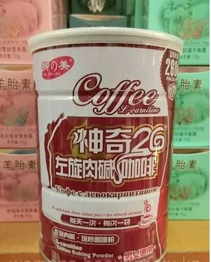 Чудо 26 китайский кофе для похудения