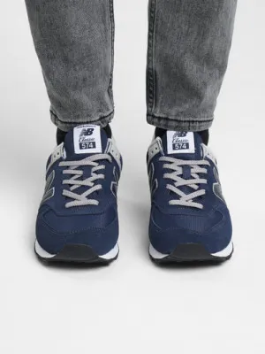 Кроссовки для мужчин New Balance ML574EVN