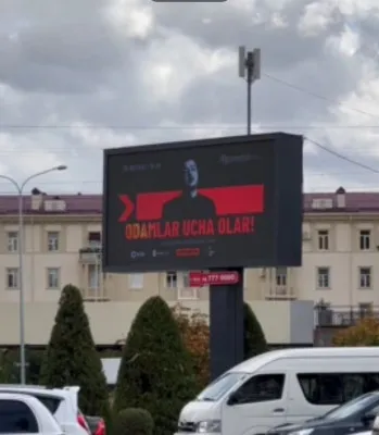 Реклама на лед экранах в городе Ташкенте