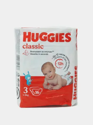 Подгузники Huggies Classic №3, 4-9 кг, 16 шт