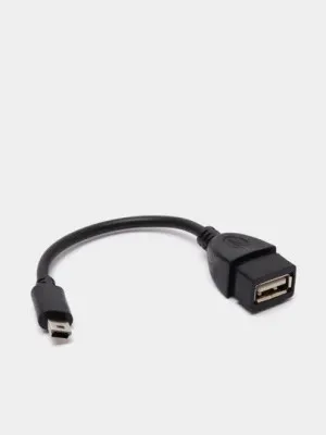 Кабель OTG Mini USB / отг
