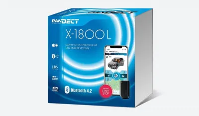 Автосигнализация Pandora DXL 4710, USB порт