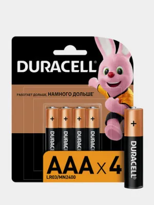 Батарейки Duracell Basic AAA, 4 шт