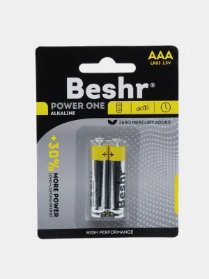 Батарейки BESHR 2B AAA LR03-BP2