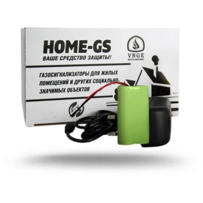 Газосигнализатор бытовой | HOME-GS1 Dn-15 | с аккумулятором