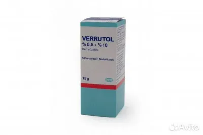 Веррутол (Verrutol) препарат от бородавок и папилом