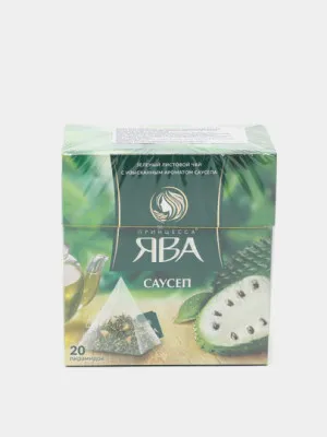 Зеленый листовой чай Принцесса Ява Саусеп, 1.8 г * 20 пирамидок