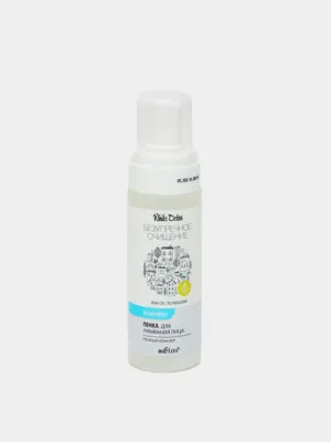 Пенка для умывания лица Bielita Безупречное Очищение White Detox Пенный клинзер, 175 мл