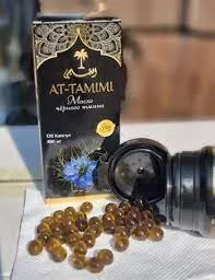Натуральное масло из черного тмина Аl-tamimi