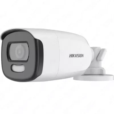 Videokamera Hikvision DS-2CE12HFT-F (3,6 mm)(O-STD)