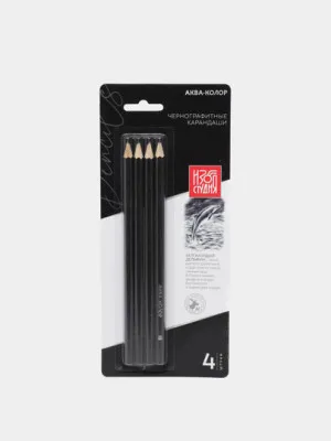 Чернографитные карандаши Изостудия IZO-GP4B "Аква-колор", 4 шт