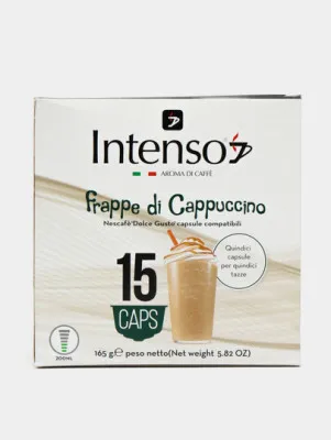 Кофе в капсулах Intenso Frappe Di Cappucino, 15шт