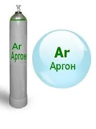 Аргон газообразный в баллонах 40л. Также есть Кислород,Азот,Углекислый газ,Гелий, Ацетилен в баллонах.
