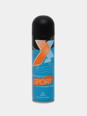Дезодорант для тела X Style Sport, мужской, 145 мл