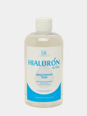 Мицеллярная вода Belkosmex Hialuron Active, интенсивное увлажнение, 500 мл
