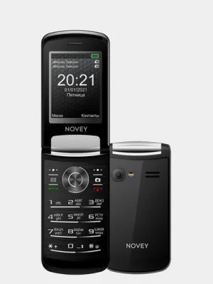 Телефон Novey A80R Black