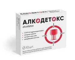 Таблетки Алкодетокс, от похмелья, 10 таблеток