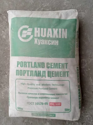 Цемент Хуаксин 500 М 50 кг