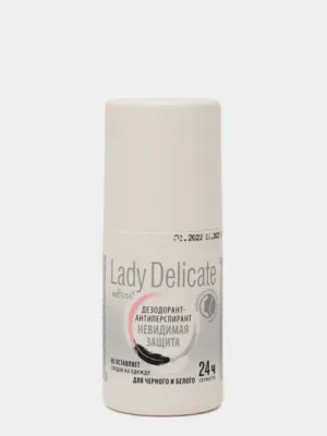 Дезодорант-антиперспирант Bielita Lady Delicate, невидимая защита, 50 мл