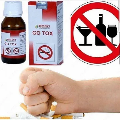 Средство против курения и алкоголя Go Tox