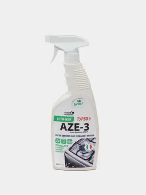 Чистящее средство для удаления жира Mr Grocc, АZE-3 Turbo, нагара, устранения запаха, 600 гр
