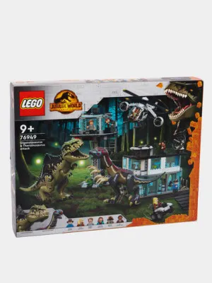 Детский конструктор LEGO Jurassic World 76949