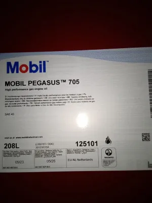 Масло Mobil Pegasus 705