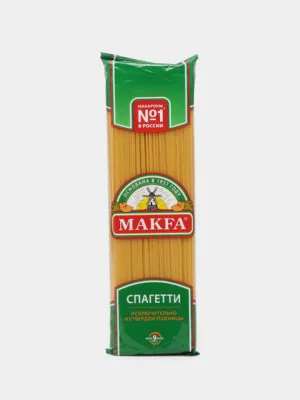 Спагетти MAKFA, 500 гр