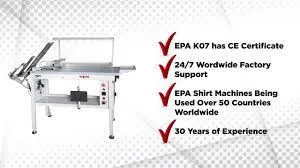 Автоматическая машина для складывания рубашек EPA K-07 