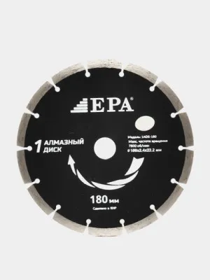 Алмазный диск EPA 1ADM/ADS-180