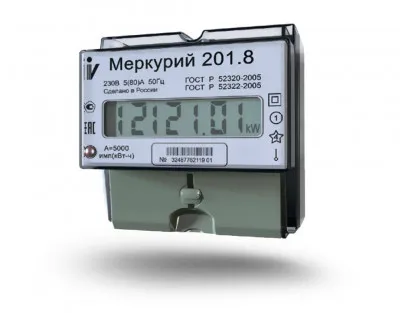 Счётчик электроэнергии 1-фазный Меркурий-201,8 | 220V 5-80А
