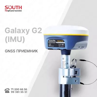 GNSS qabul qiluvchisi SOUTH GALAXY G2