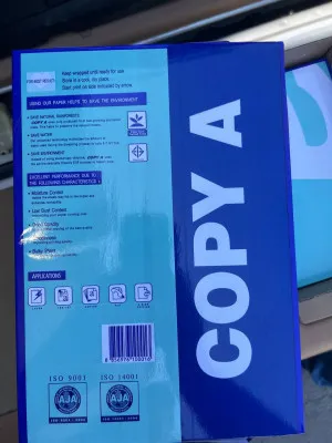 Бумага формата A4, Brand: Copy A 80 g/m2
