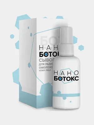 Serum Nano-Botox