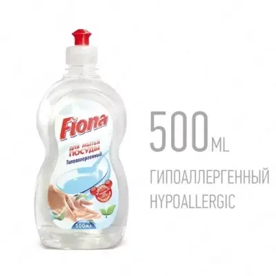 Idish yuvish vositasi "Fiona", 500 g allergen