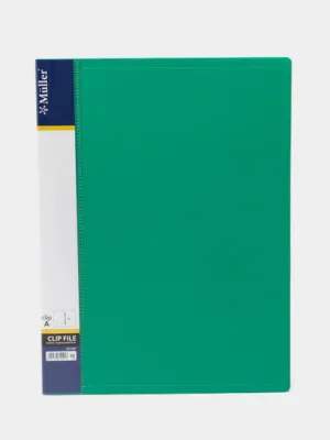 Папка-скоросшиватель пластиковая Muller, А4, зеленая