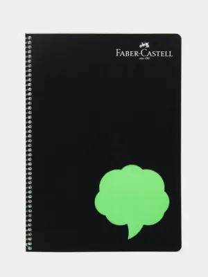 Ежедневник Faber-Castell - 2