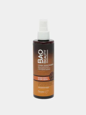 Спрей-термозащита для волос Белита Bao Beauty, с маслом баобаба, 190 мл