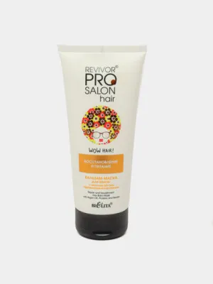 Бальзам-маска для волос Bielita Revivor PRO Salon Hair Восстановление и Питание, 200 мл