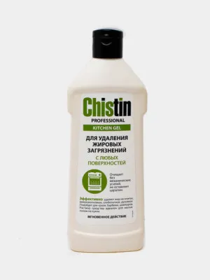 Чистящее средство Chistin Professional, для удаления жировых загрязнений, 500 мл