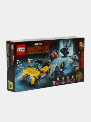LEGO Super Heroes 76176
