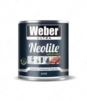 Weber 2,5 kg oq rangli bo'yoq