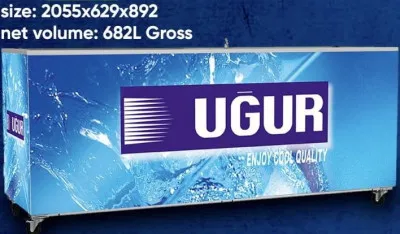 Морозильник UGUR UDD 600 SC 