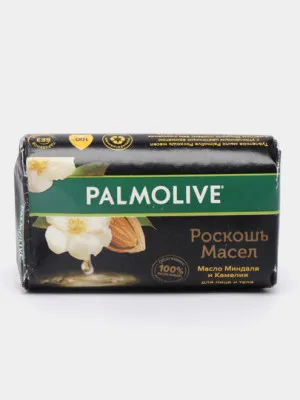 Мыло Palmolive Роскошь масел, 90 г