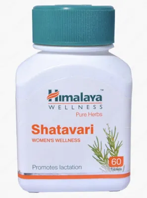 Таблетки для женских проблем Шатавари (Shatavari), 100 % натуральный растительный экстракт. 60 таб