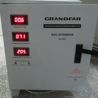 Стабилизаторы напряжения SVC-D1000VA 110-250V