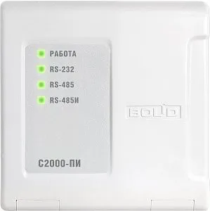 Interfeys konvertori S2000-PI